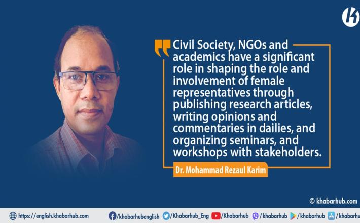 Women’s participation in local government of Bangladesh (Picture: Khabarhub) Women’s participation in local government of Bangladesh (Picture: Khabarhub)