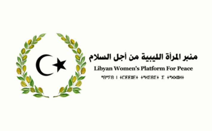 Source: Libya Herald