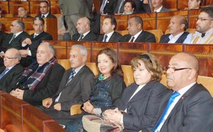 Femmes Marocaines au Parlement
