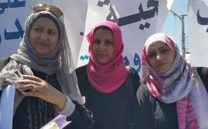 Des femmes manifestent contre les frappes de la coalition arabe à Sanaa. Photo postée sur Facebook.