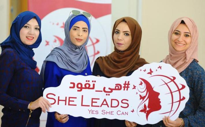 حملة تهدف لتعزيز مشاركة نساء فلسطين في صنع القرار