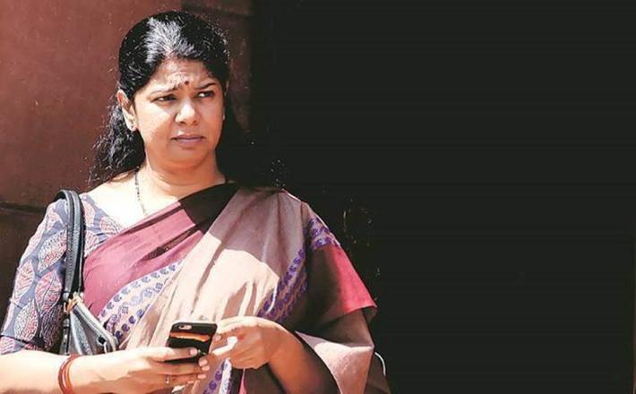 DMK leader Kanimozhi openly apologised on her Twitter account (File)