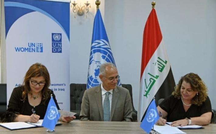 Representatives of UN entities signing the partnership agreement. Photo: UNAMI