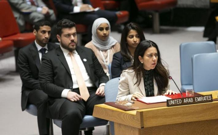 لانا نسيبة تلقي بياناً أمام مجلس الأمن حول المرأة والسلام والأمن