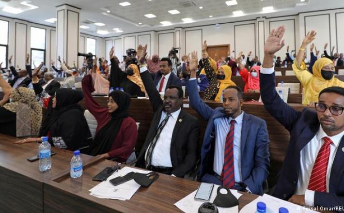 DW: Women are a minority in Somalia's parliament
