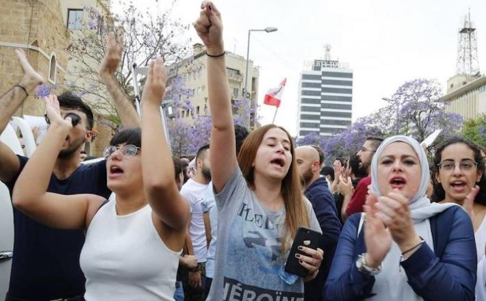 Des manifestantes de la société civile devant le ministère de l'intérieur à Beyrouth, en mai 2018. Photo d'archives AFP/Anwar Amwro