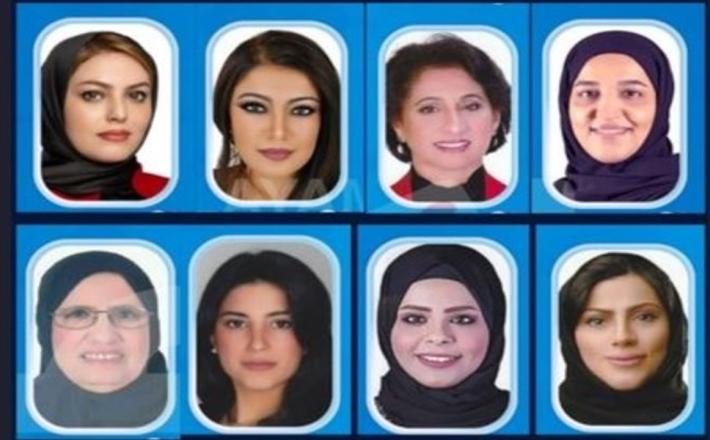 Eight women declared winners in Bahrain runoff elections (Picture: News of Bahrain)