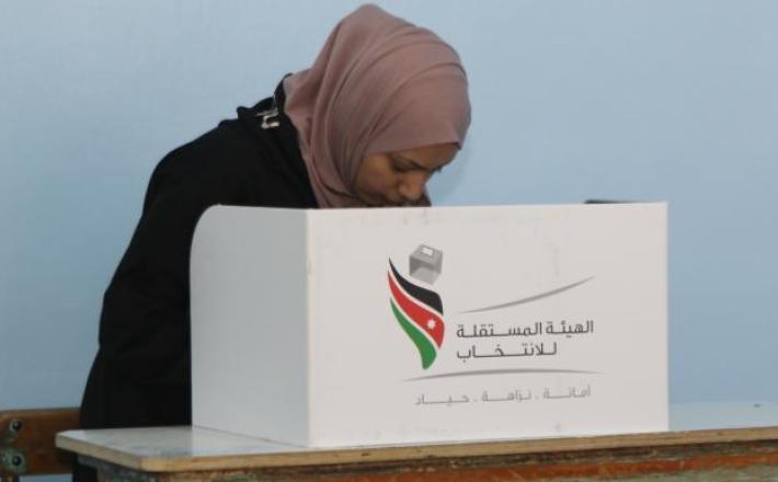 جمعت المرشّحات الأردنيات 74 ألف صوت فقط في الانتخابات النيابية (محمد صلاح الدين/ الأناضول)