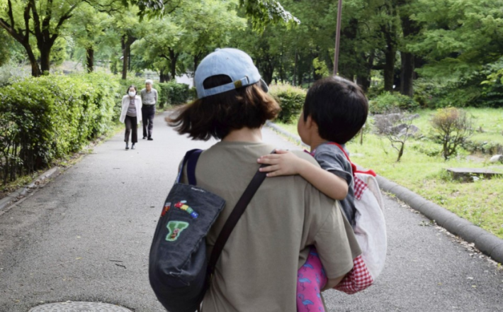 Japan To Focus On Female Empowerment Support For Single Mothers International Knowledge Network Of Women In Politics