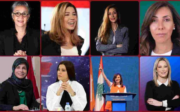 Solo ocho mujeres integran nuevo parlamento de Líbano - Prensa Latina