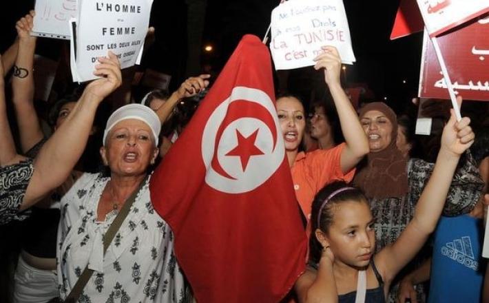 Femmes en Tunisie