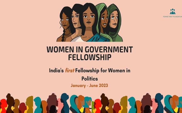 India: Women in government fellowship (Femme First Foundation)