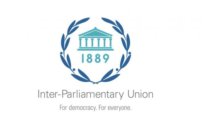 Inter-Parliamentary Union - Logo