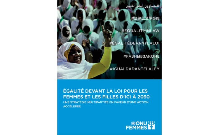 Égalité devant la loi pour les femmes et les filles d´ici à 2030