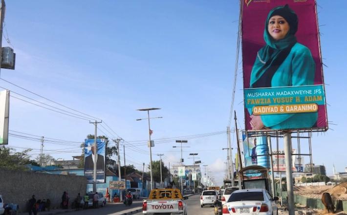 An election banner for Somali presidential candidate and former Foreign Minister Fowzia Yusuf Adam is seen in Mogadishu, Somalia May 12, 2022 [File: Feisal Omar/Reuters]