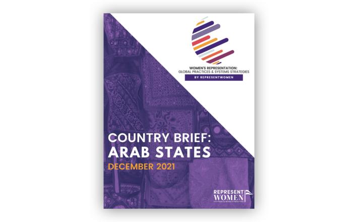 RepresentWomen's Arab State Brief - cover RepresentWomen's Arab State Brief - cover