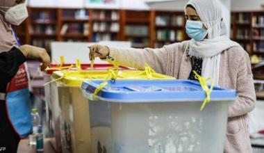أرشيفية لاقتراع إحدى الليبيات في انتخابات سابقة