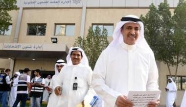 Kuwait signs up 115 candidates for coming elections (The National)