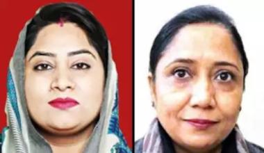 Rupinder Kaur Ruby (Cong) and Dr Baljit Kaur (AAP) from Malout/ Punjab assembly elections 2022: In 4 seats, it’s women vs women - Credits: The Times of India