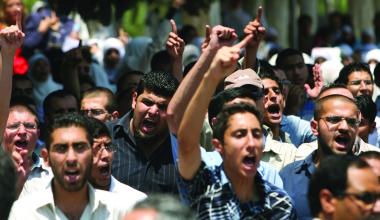 آمال عراض لدى الشباب الأردني بدور أوسع في الحياة السياسية | أرشيفية