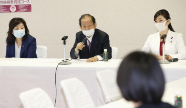 Toshihiro Nikai (C), secretary general of the ruling Liberal Democratic Party, speaks at a meeting with female lawmakers of the party on March 15, 2021, at the party headquarters in Tokyo. (Kyodo)