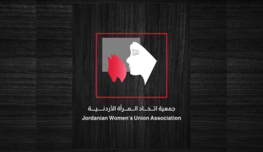اتحاد المرأة الأردنية