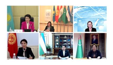 LAUNCH OF THE FIRST WOMEN LEADERS’ DIALOGUE IN CENTRAL ASIA