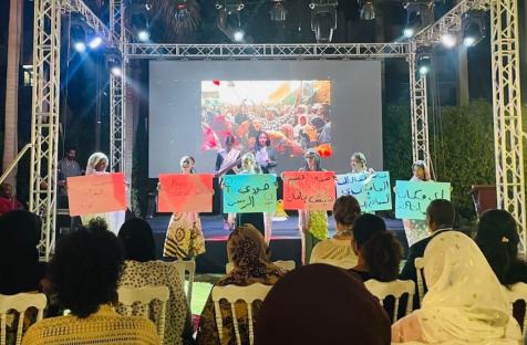 Musical act during the graduation of YWDA, Khartoum, Sudan-09-08-2022. Image credit: International IDEA