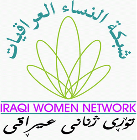 iraqi women network 