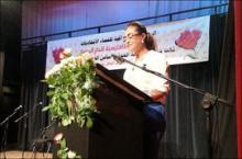 Les militantes de l'Union socialiste des forces populaires au Maroc veulent préserver les acquis en matière de droits de la femme.