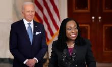 Biden nominates Ketanji Brown Jackson to become first black woman on supreme court - The Guardian