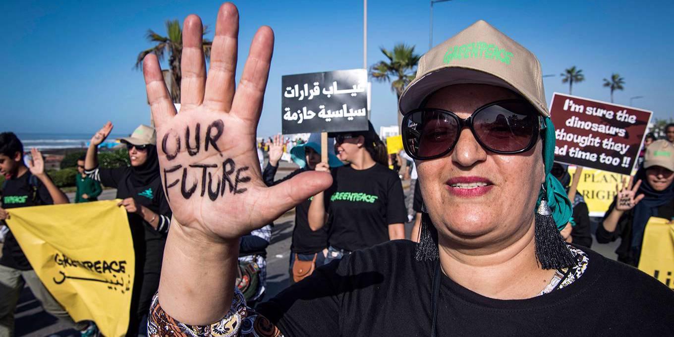 Fadel Senna/AFP via Getty Images