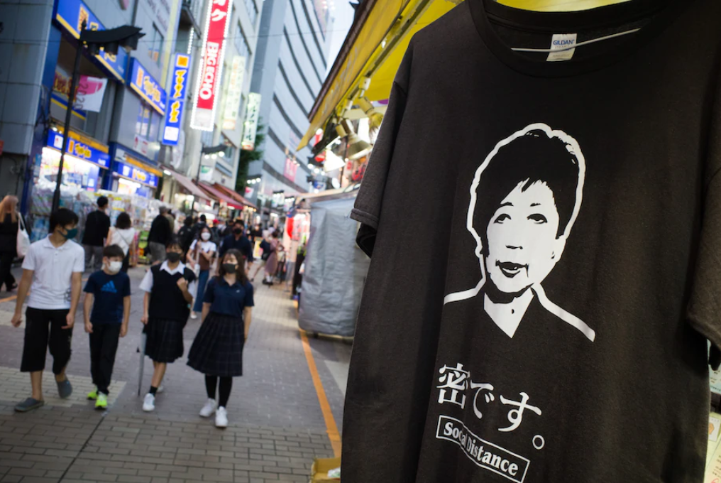 A T-shirt featuring a portrait of Tokyo Gov. Yuriko Koike displayed at a store on the Ameyoko shopping street in Tokyo on Sept. 5. (Kentaro Takahashi/Bloomberg)