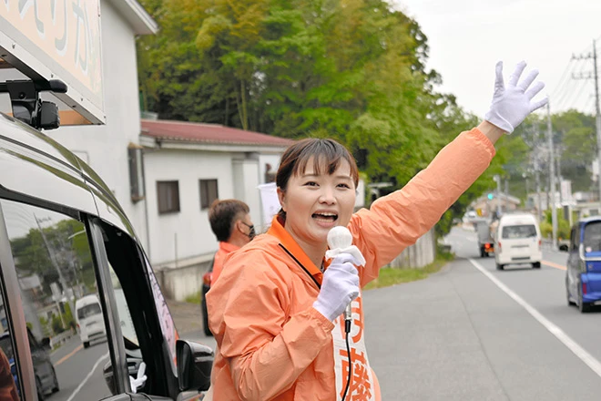 Source: The Asahi Shimbun 