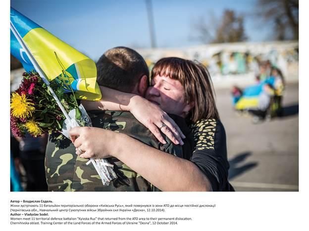Women and conflict Ukraine: photo exhibition